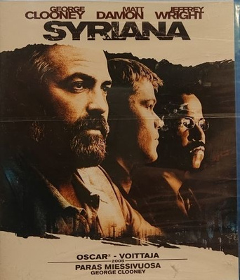 Syriana - (Blu-ray)