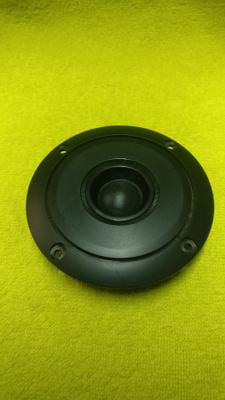 Philips AD 11801 T 8 FF diskantti