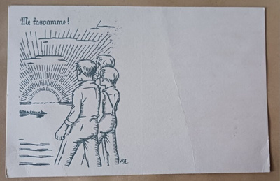Hugo Trenzch: Me kasvamme! Kenttäpostia 1940