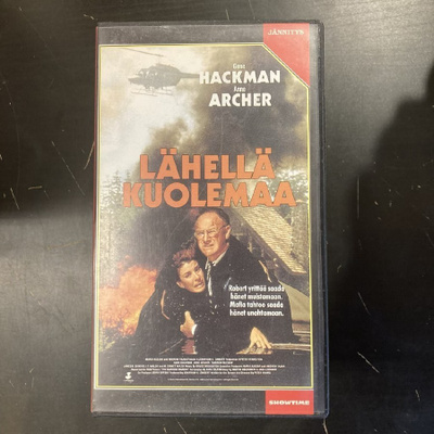 Lähellä kuolemaa VHS