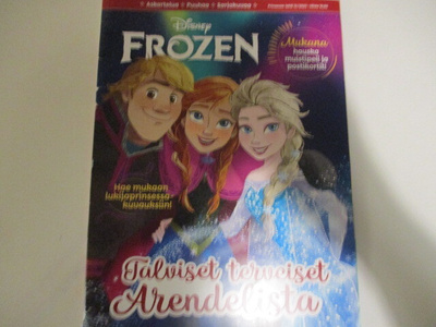 FROZEN 12/2023