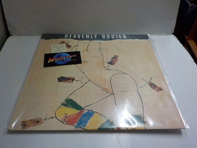 HEAVENLY BODIES SOUNDTRACK BULGARIA -88 M-/M LP