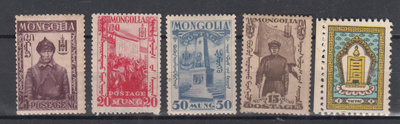 MONGOLIA erä wanhaa