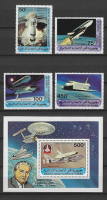 (S0067) COMOROS, 1981 (Space Exploration). MNH**