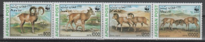 (S0517) AFGHANISTAN, 1998 (WWF Urial) Mi ## 1819-1822. MNH**