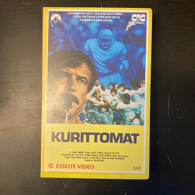 Kurittomat VHS