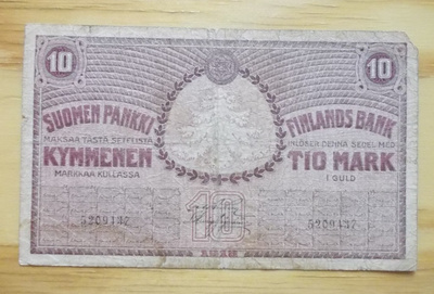 10 mk seteli 1918 Suomi