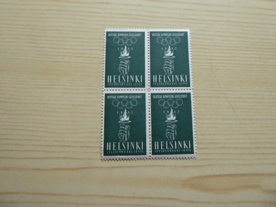 4 kpl Helsinki 1952 Olympialaiset postimerkkiä MNH