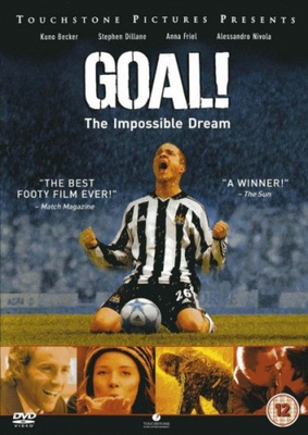 Goal! (DVD)