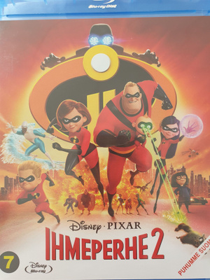IHMEPERHE 2 BLU-RAY SUOMIPUHE