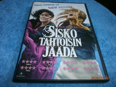 SISKO TAHTOISIN JÄÄDÄ - DVD