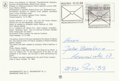 ERIKOISLEIMA , Postimerkin Päivä Rauma 10.10.1984