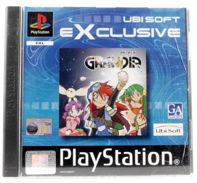 Grandia (Ubisoft Exclusive)
