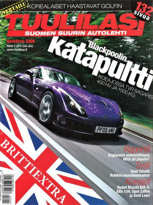 Tuulilasi 7/2005
