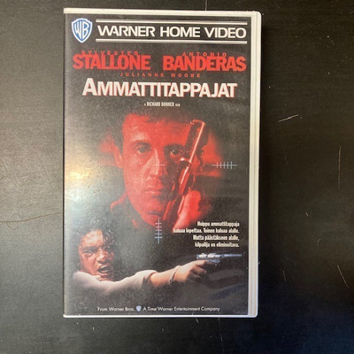 Ammattitappajat VHS