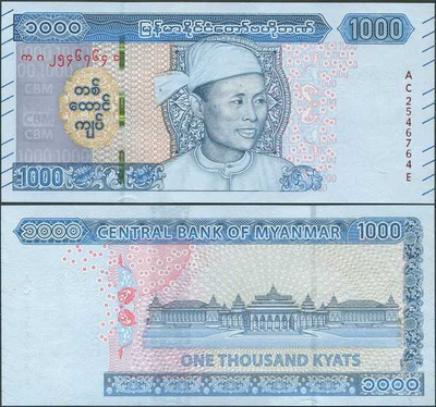 Myanmar 1000 Kyats 2019 UNC uusi design