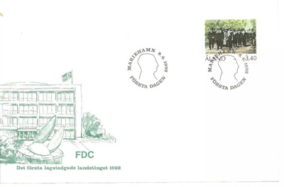 ÅLAND EPK FDC 4/1992: 1. maakuntapäivät
