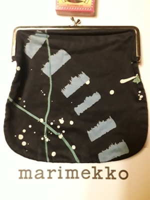Marimekko pussukka / kukkaro