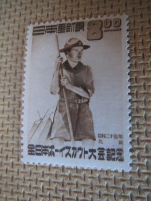 Japani 1949: partioliike