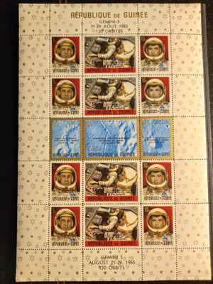 AVARUUS Gemini 5 -luotain blokki GUINEA **