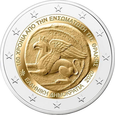 ** KREIKKA 2€ 2020 Traakia pillerissä **
