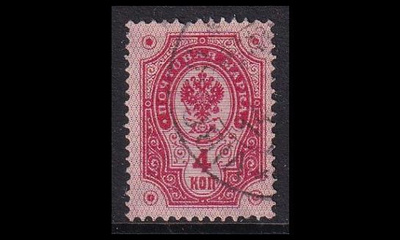 38 o Rengasmerkki 4 kop Viipuri (1891)