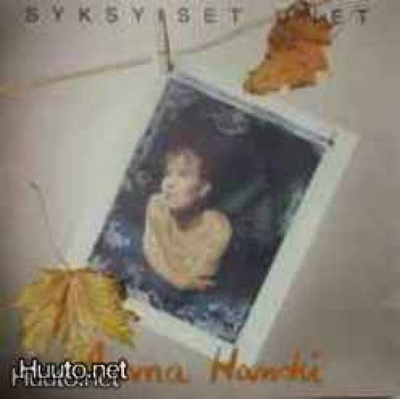 ANNA  HANSKI  ::  SYKSYISET  UNET  ::  VINYYLI      LP