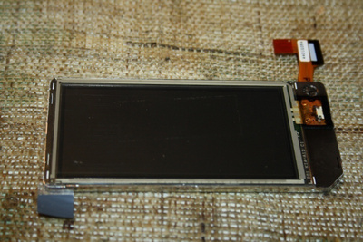 Nokia 7710 näyttö