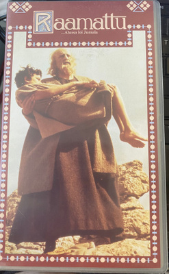 Raamattu… alussa loi Jumala - VHS John Huston UUSI