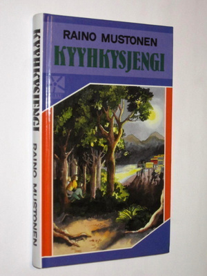 Raino Mustonen : Kyyhkysjengi - RV-kirjat 1.p 1991