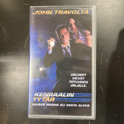 Kenraalin tytär VHS