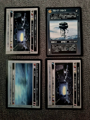 SW CCG - 4 Hoth Japanese