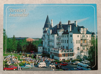 Imatra, Imatran Valtionhotelli
