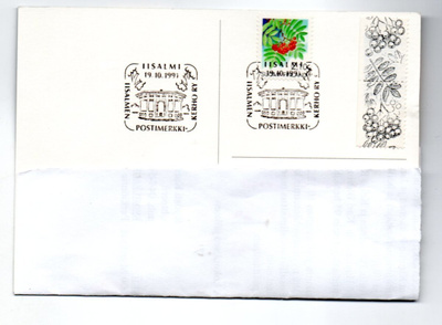 Iisalmi: Postimerkkikerho  (erikoisleima1 9.10.1991)