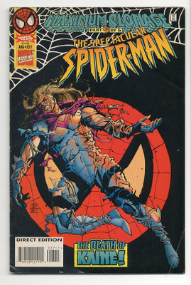 The Spectacular Spider-Man #227 (Marvel, August 1995)