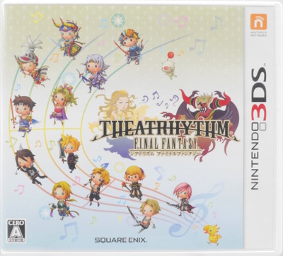 Theatrhythm Final Fantasy (Japanese Release)