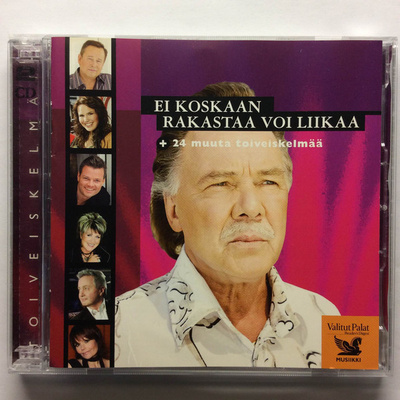 EI KOSKAAN RAKASTAA VOI LIIKAA (2-CD), ks. kappaleet