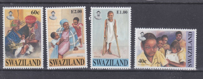 Swazimaa UNICEFF