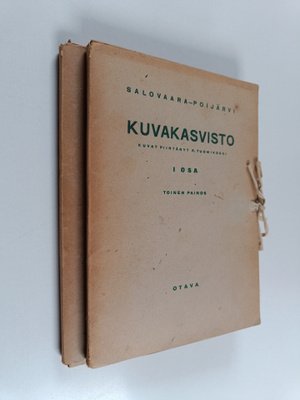 Hannes Salovaara : Kuvakasvisto 1 -2