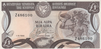(B0019) CYPRUS, 1988. 1 Pound. P-53a. XF