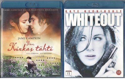 2 KPL blu-ray