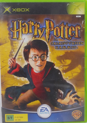 Harry Potter ja Salaisuuksien kammio