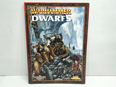 WHFB - Dwarfs Army Book (2005, 7th Edition)