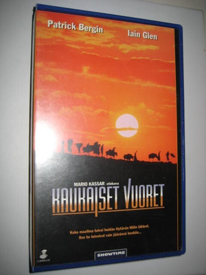 Kaukaiset vuoret - Vhs
