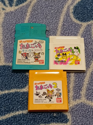 Game De Hakken Tamagotchi Nintendo Game Boy Pelit