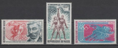 (S0345) NIGER, 1971 (75 Years of Modern Olympic Games) MNH**