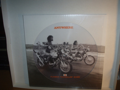 Flower Travellin' Band LP Anywhere KUVALEVY