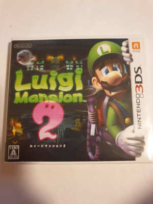 3DS: Luigi's Mansion 2