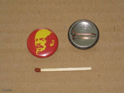 Lenin rintanappi 1" h2
