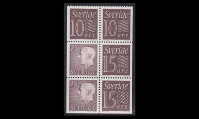 Ruotsi 519HB25 ** Gustaf vihkolehti (1964)
